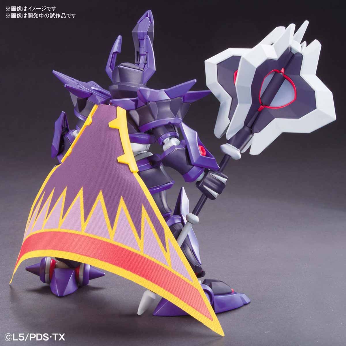 Bandai HYPER FUNCTION LBX THE EMPEROR - BanzaiHobby