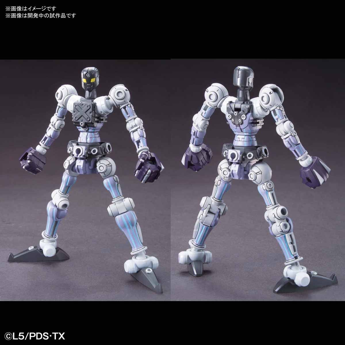 Bandai HYPER FUNCTION LBX THE EMPEROR - BanzaiHobby