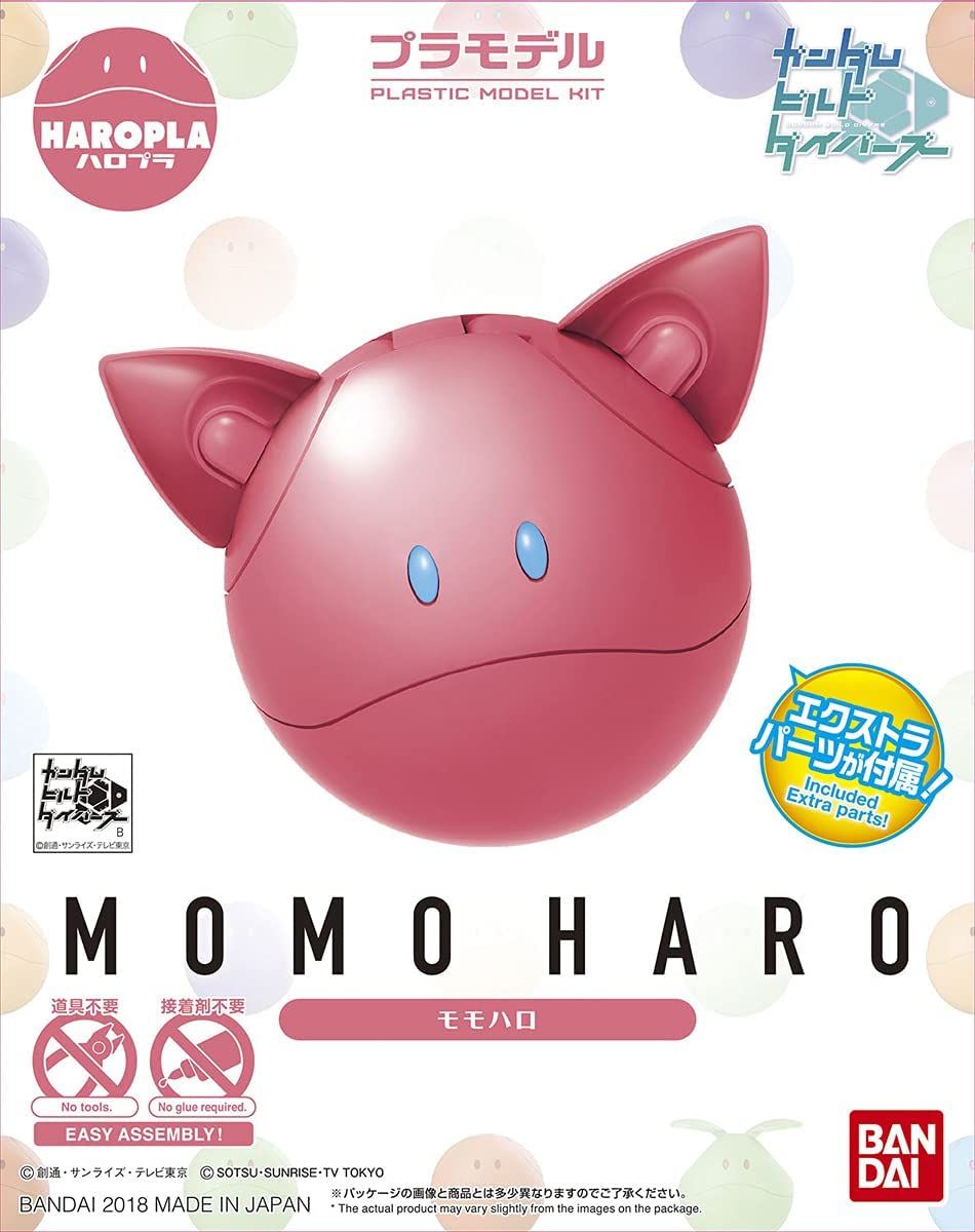 Bandai Halopla Gundam Build Divers, Haro, Pink Variation, - BanzaiHobby