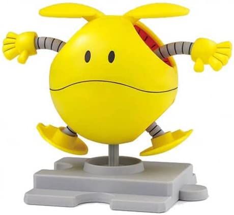 Bandai HaroPla Gundam Build Divers, Halloween Happy Yellow - BanzaiHobby