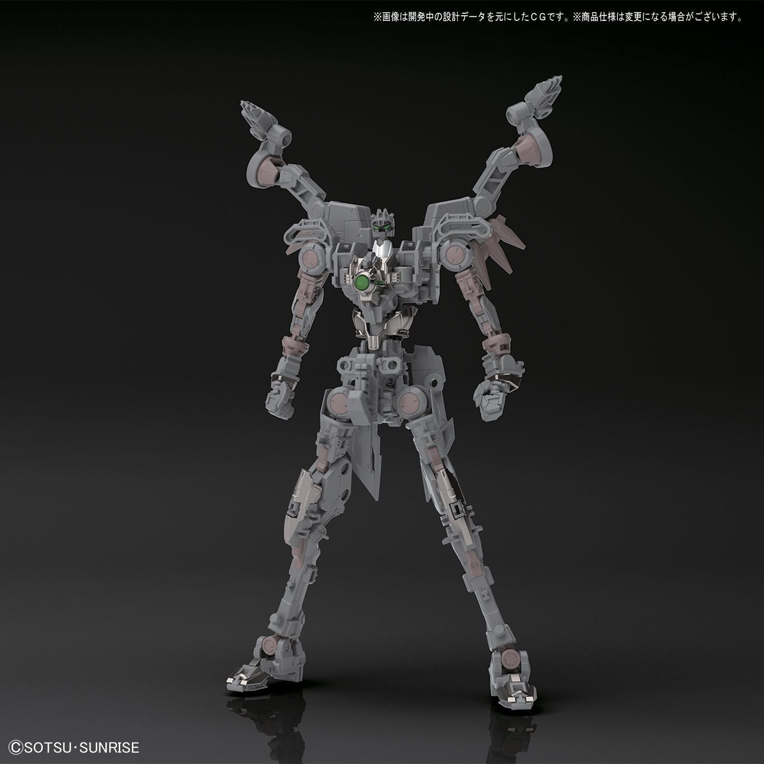 Bandai High-Resolution Model Wing Gundam Zero EW - BanzaiHobby