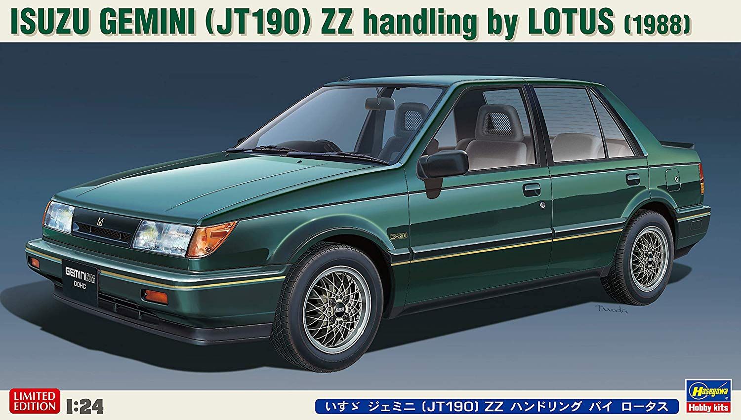 Bandai Isuzu Gemini (JT190) ZZ Handling by Lotus 1988 - BanzaiHobby