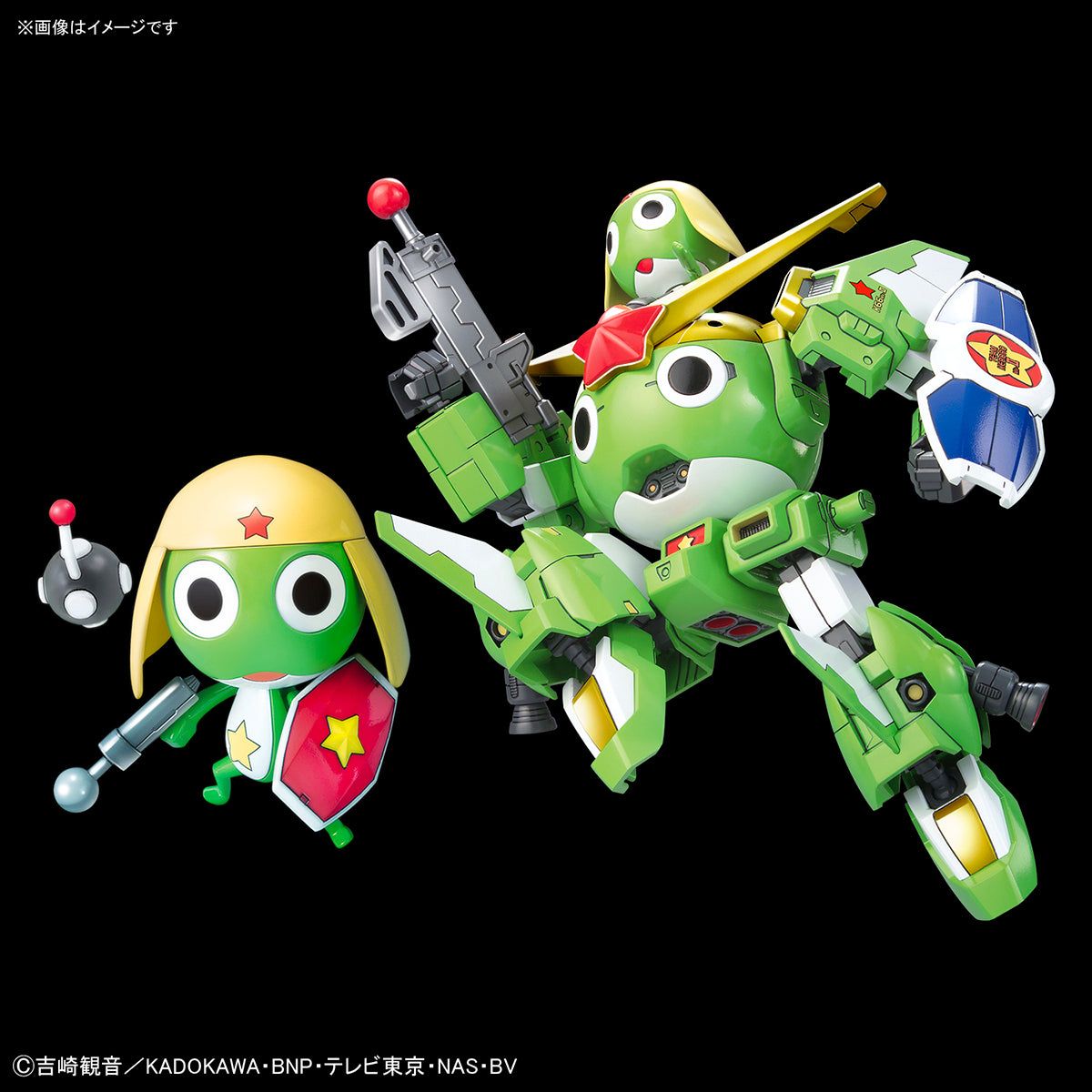 Bandai KERORO Sergeant&KERORO ROBO MK-II Aniversary Edition - BanzaiHobby