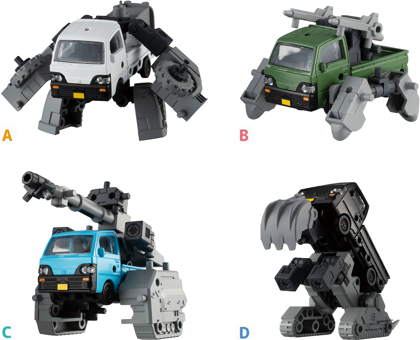 Bandai Keitora Busou (Random 1pc) - BanzaiHobby