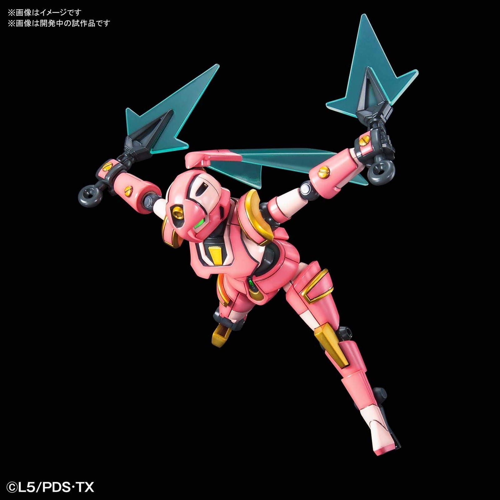 Bandai LBX Kunoichi - BanzaiHobby