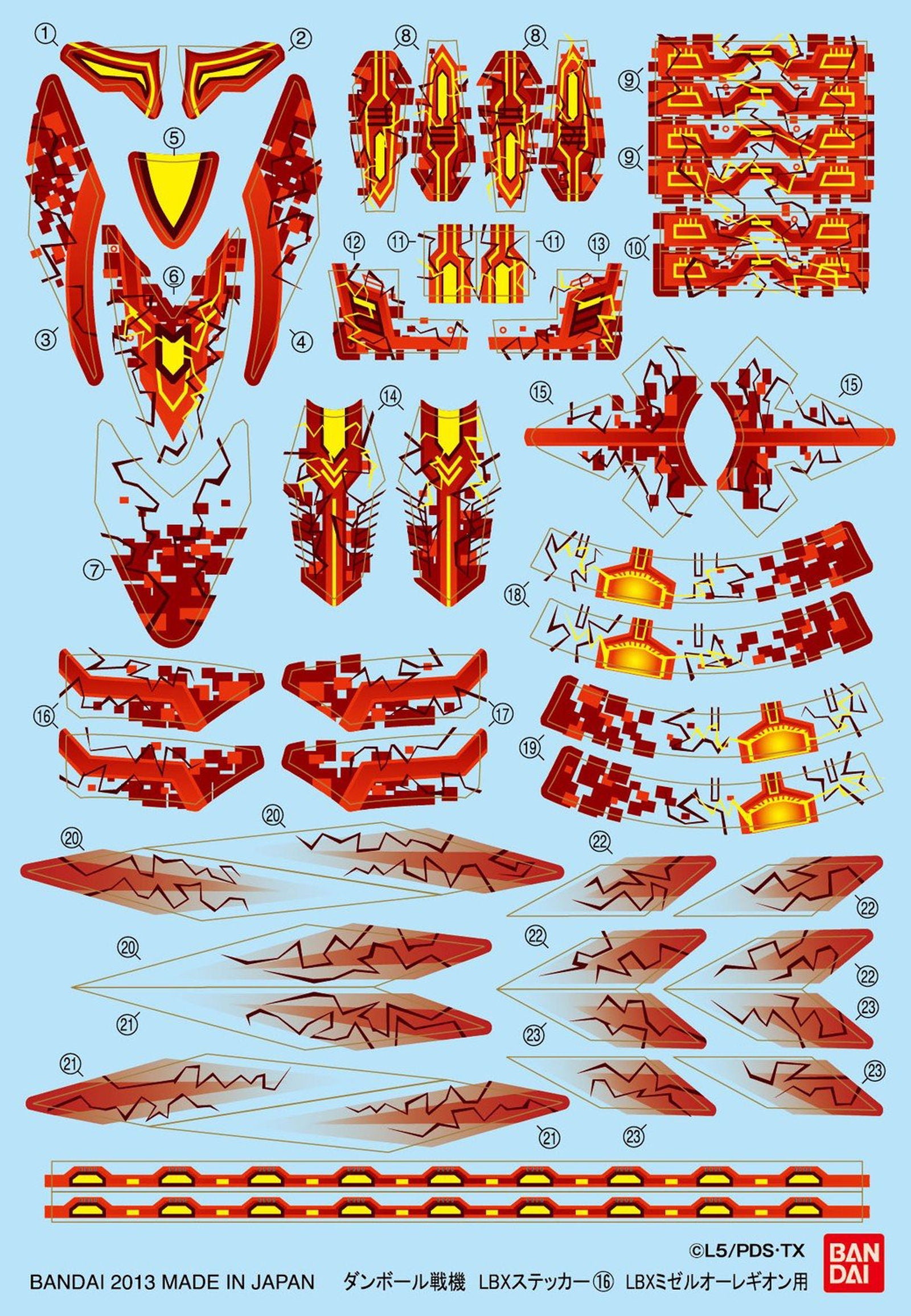 Bandai LBX Sticker 16 (For Mizel Oregion) - BanzaiHobby