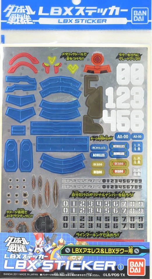 Bandai LBX Sticker 1 (For Achilles & Deqoo) - BanzaiHobby