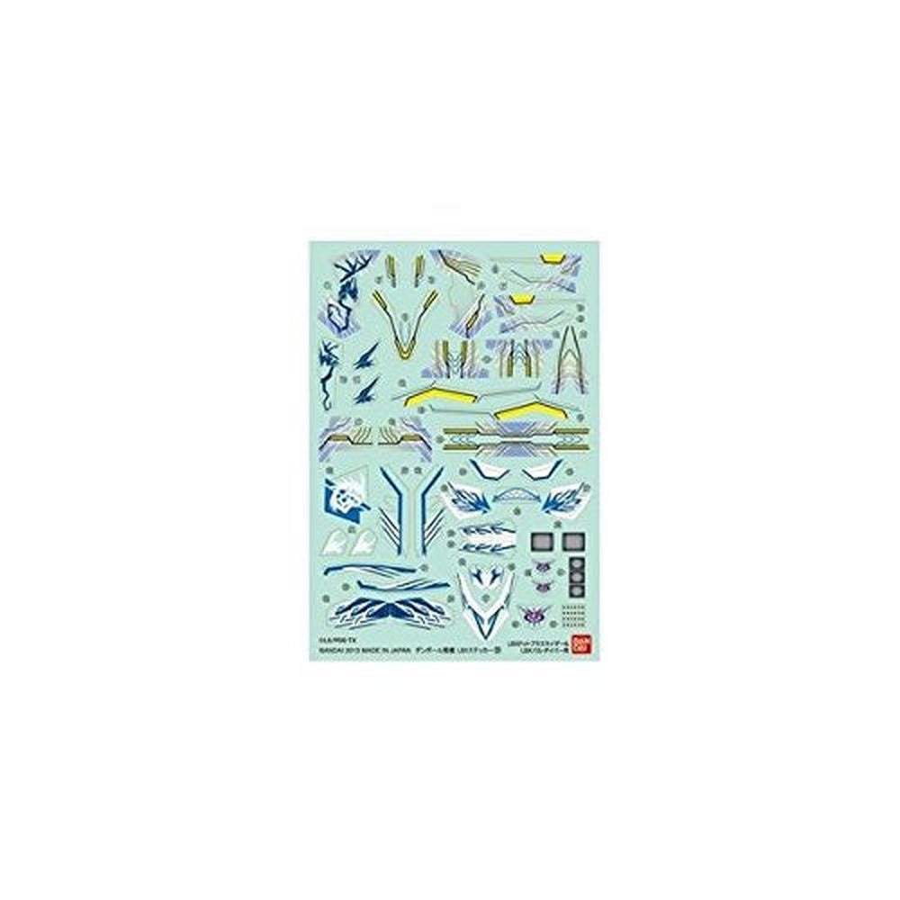 Bandai LBX Sticker 20 (For LBX Dot-Blastraizer & LBX Val Diver) - BanzaiHobby