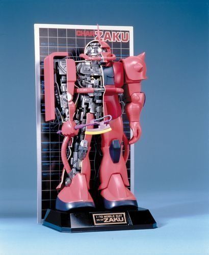 Bandai MECHANIC Model MS-06S Char`s ZAKU - BanzaiHobby