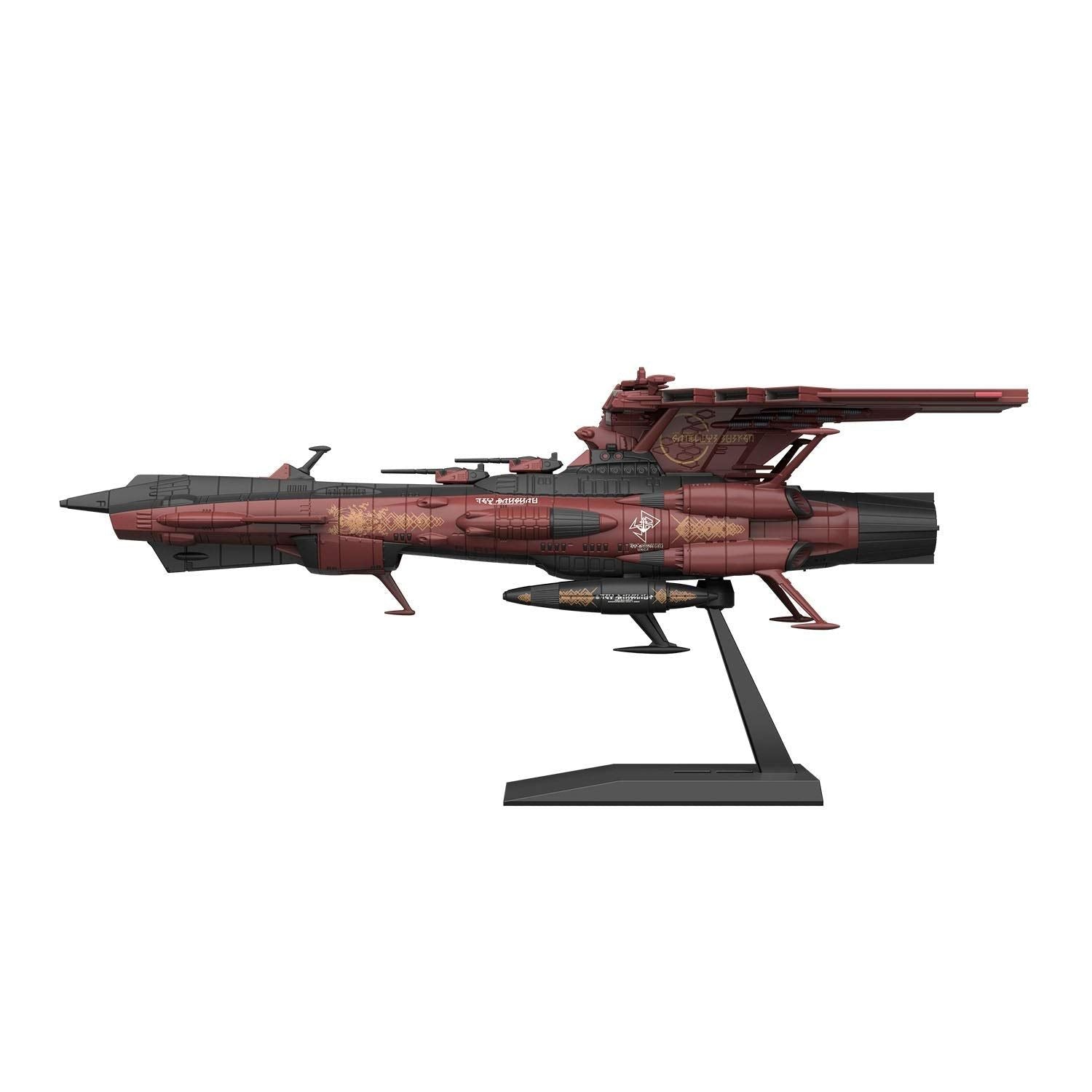 Bandai MECHA COLLECTION ASTRO BATTLESHIP-CARRIER CCC-01 - BanzaiHobby