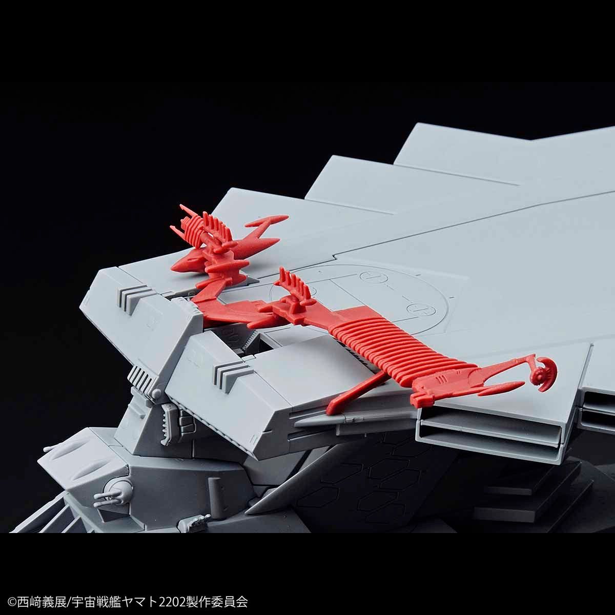 Bandai MECHA COLLECTION ASTRO BATTLESHIP-CARRIER CCC-01 - BanzaiHobby