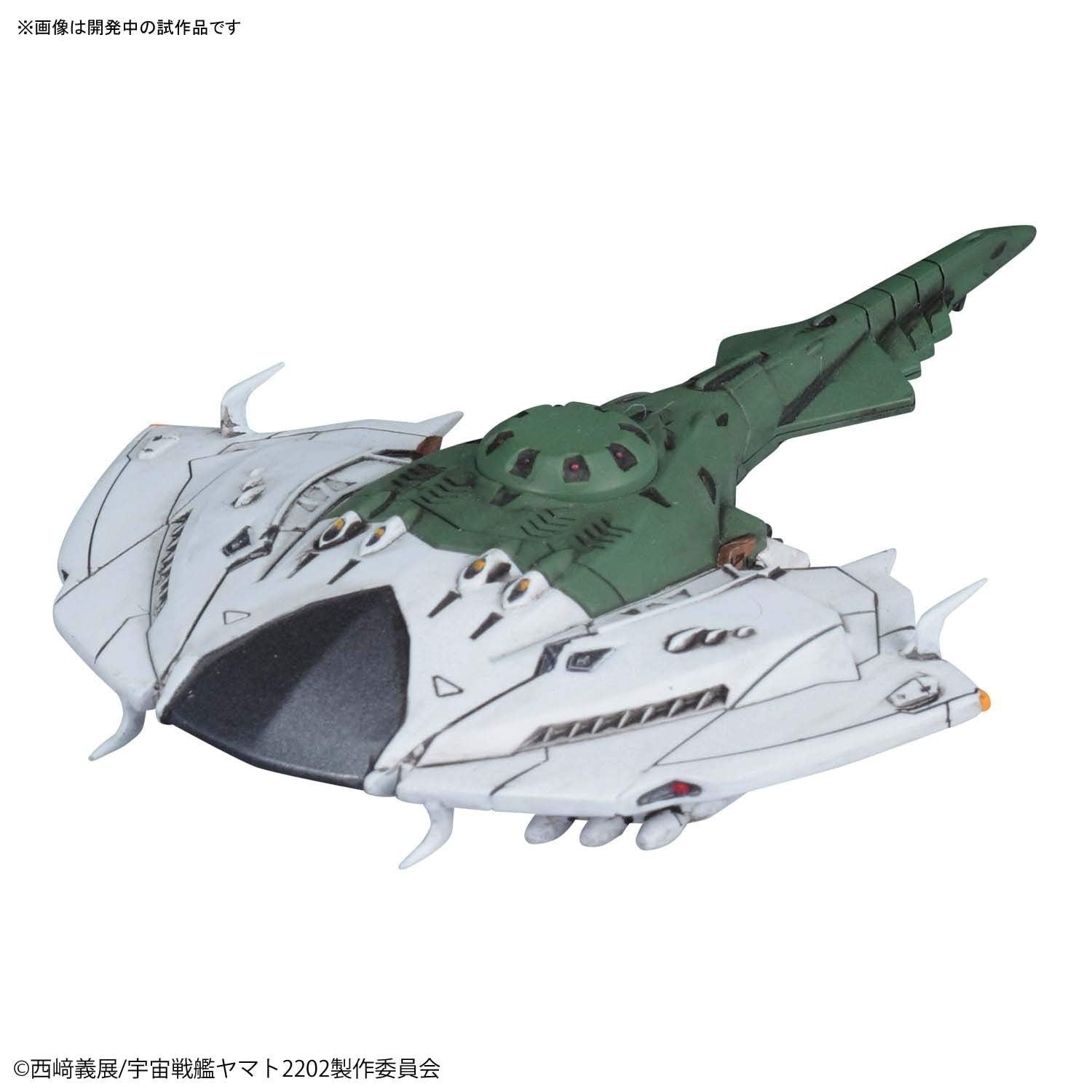Bandai MECHA COLLECTION Czvarke(Embassy special aircraft) & - BanzaiHobby