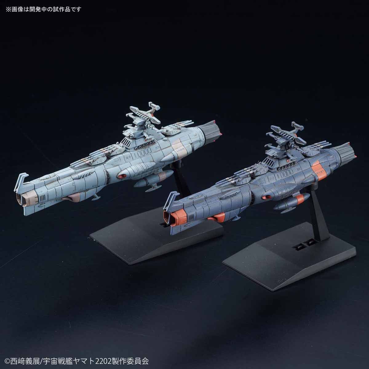 Bandai MECHA COLLECTION DREADNOUGHT CLASS SET 1 - BanzaiHobby