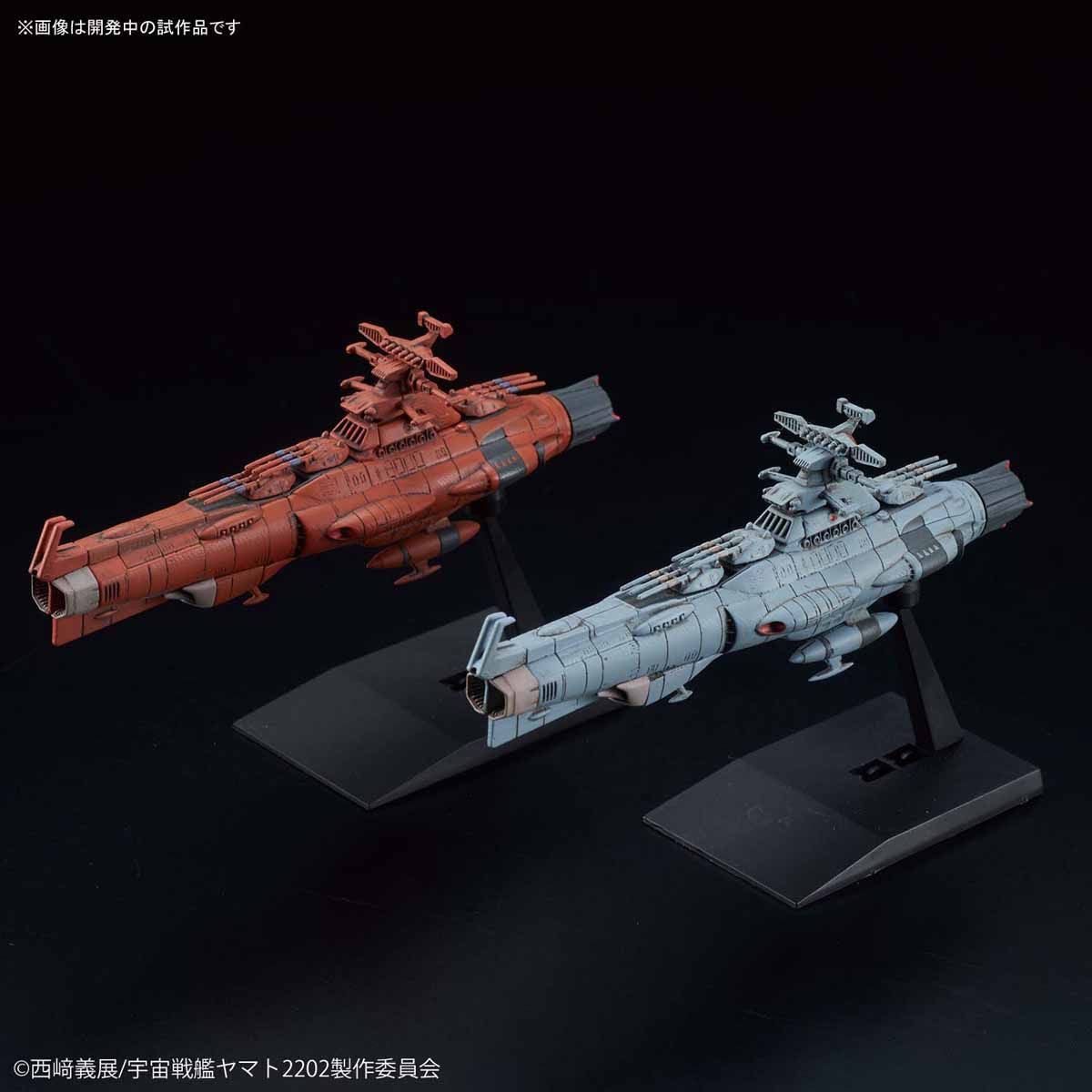 Bandai MECHA COLLECTION DREADNOUGHT CLASS SET 2 - BanzaiHobby