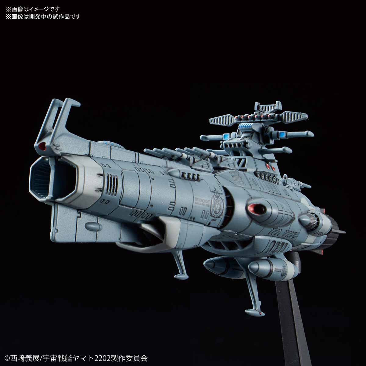 Bandai MECHA COLLECTION U.N.C.F. D-1 DREADNOUGHT - BanzaiHobby