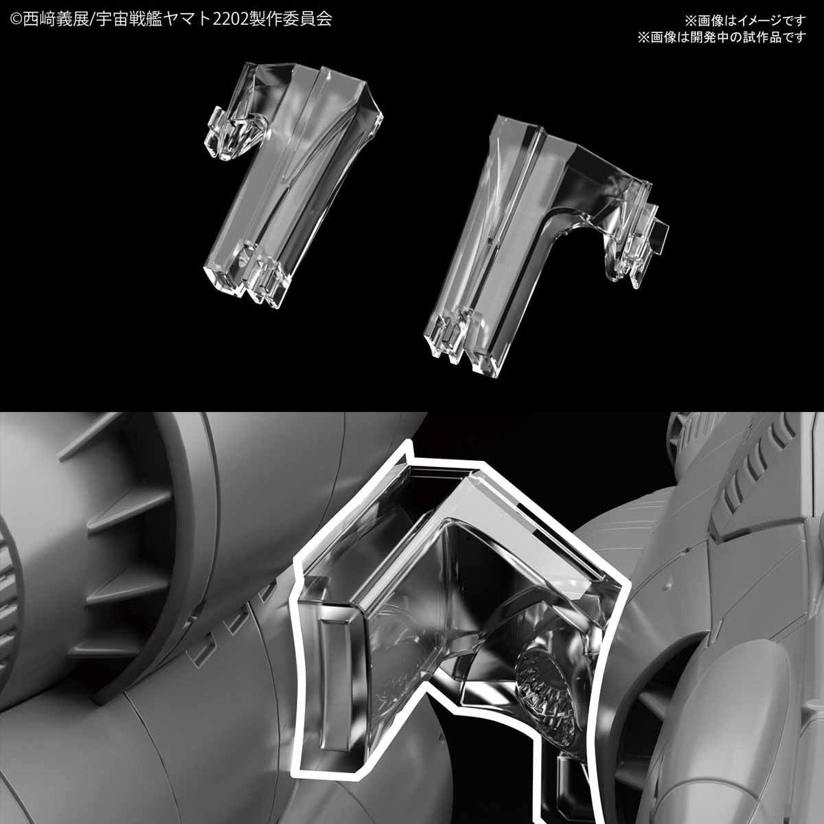 Bandai MECHA COLLECTION U.N.C.F. D-1 DREADNOUGHT - BanzaiHobby