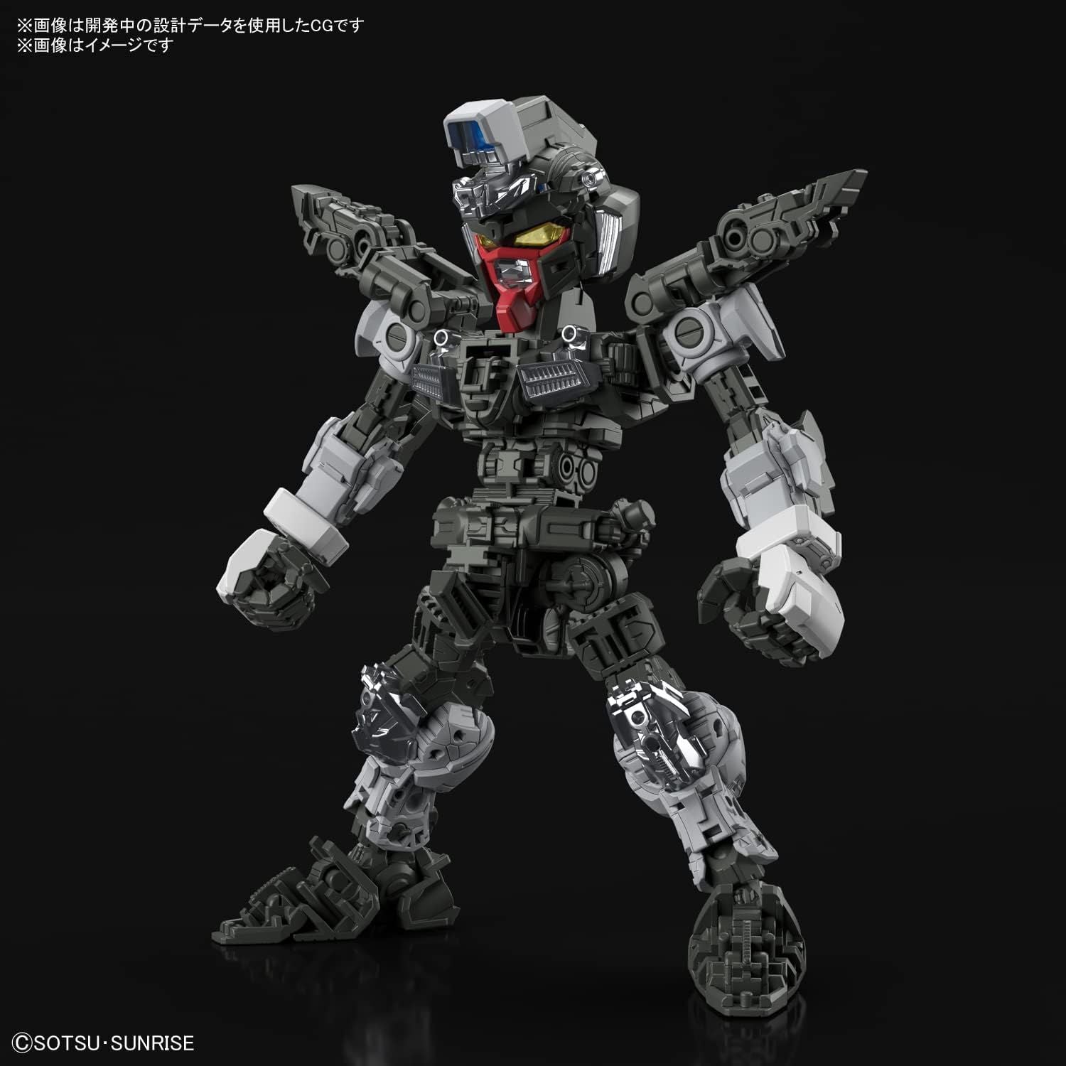 Bandai MGSD FREEDOM GUNDAM - BanzaiHobby