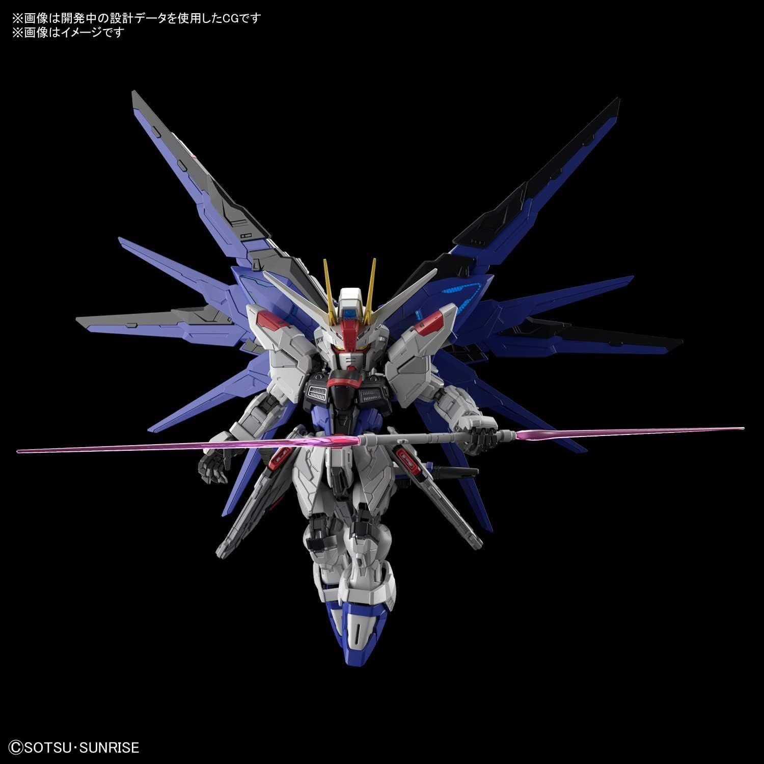 Bandai MGSD FREEDOM GUNDAM - BanzaiHobby
