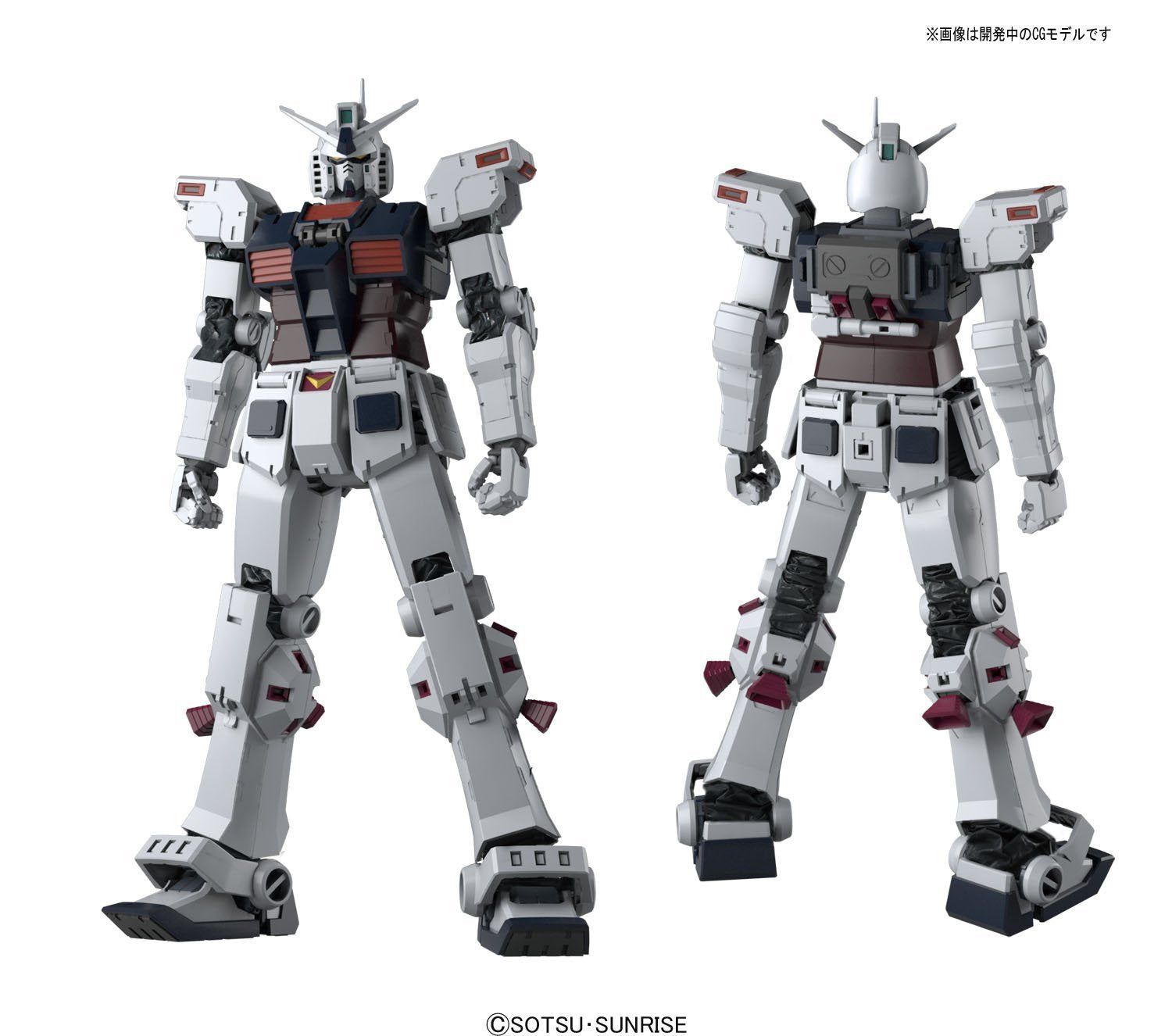 Bandai MG FA-78 FULL ARMOR GUNDAM Ver Ka - BanzaiHobby