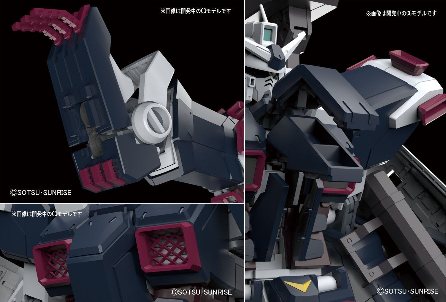 Bandai MG FA-78 FULL ARMOR GUNDAM Ver Ka - BanzaiHobby
