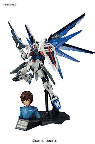 Bandai MG Freedom Gundam Ver.2.0 & Figure-rise Bust Kira Yamato - BanzaiHobby