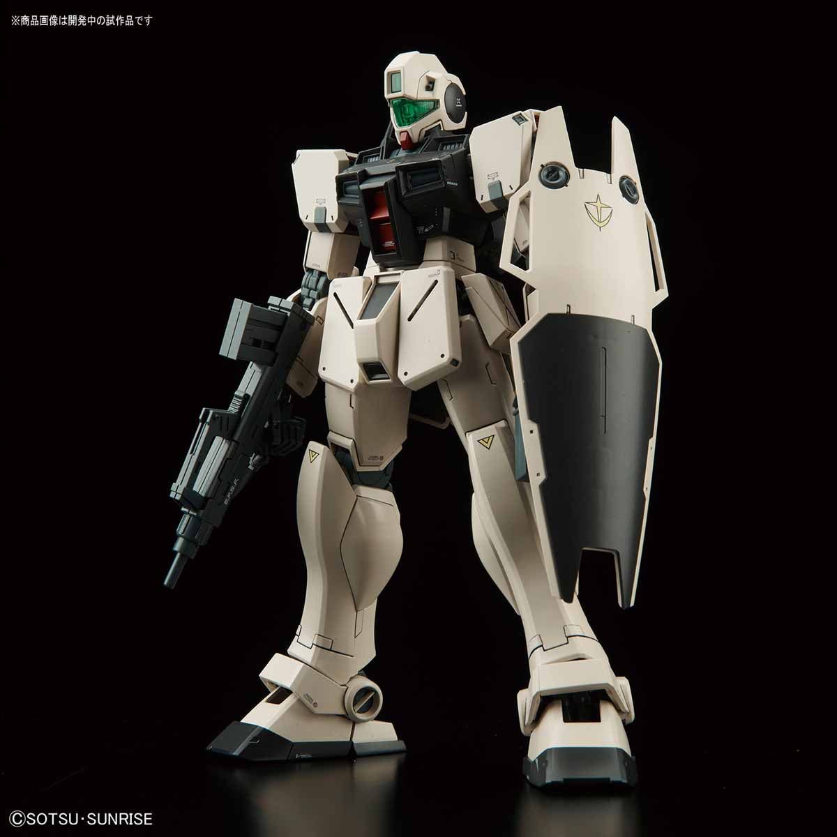 Bandai MG GM COMMAND (COLONY TYPE) - BanzaiHobby