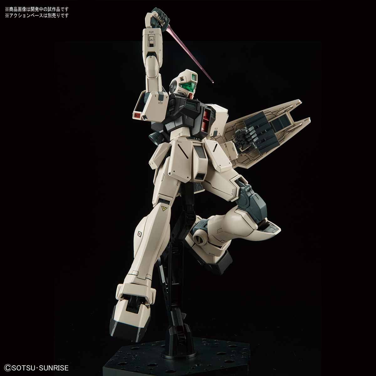 Bandai MG GM COMMAND (COLONY TYPE) - BanzaiHobby
