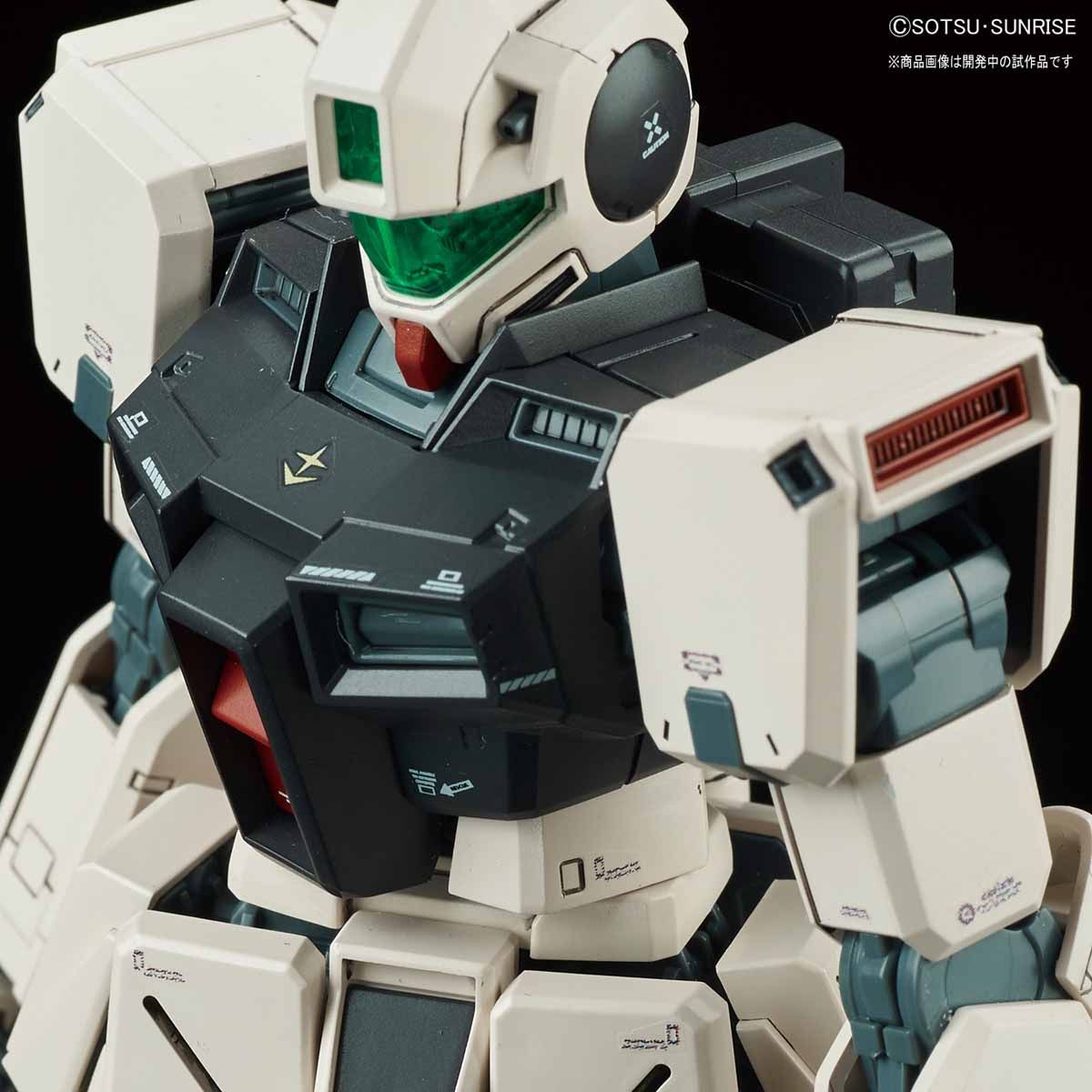 Bandai MG GM COMMAND (COLONY TYPE) - BanzaiHobby