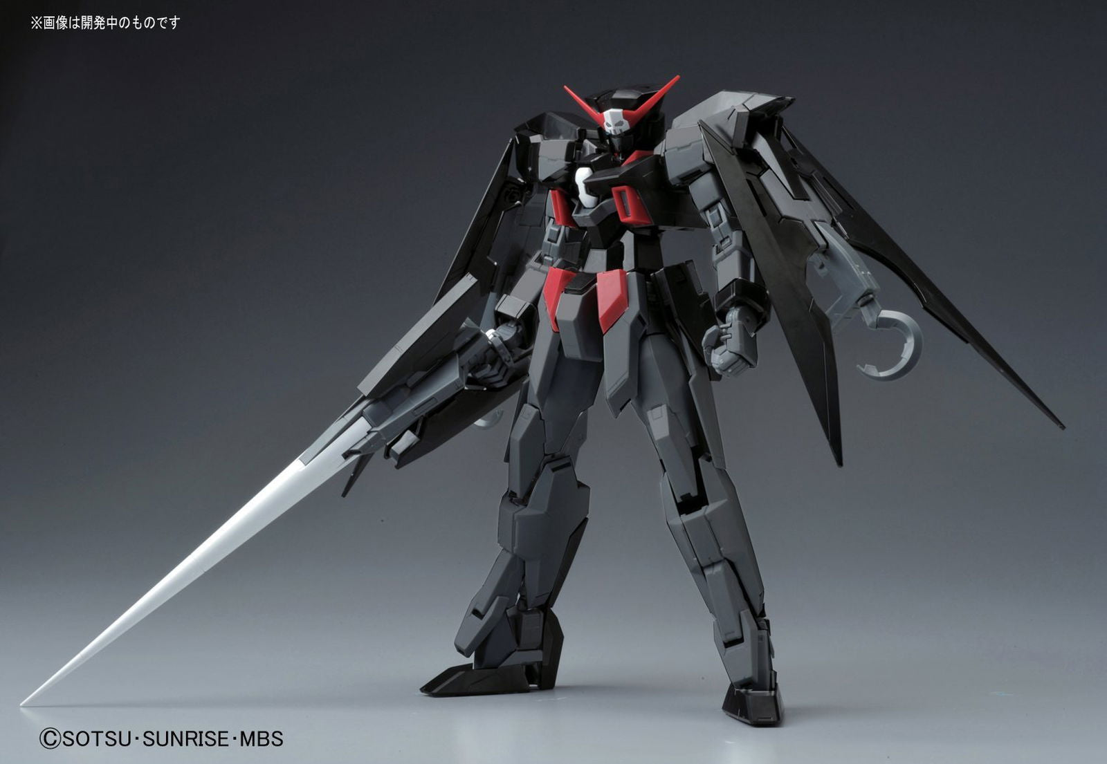 Bandai MG GUNDAM AGE-2 DARK HOUND - BanzaiHobby