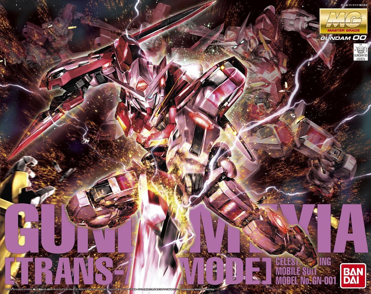 Bandai MG GUNDAM EXIA TRANS-AM MODE - BanzaiHobby