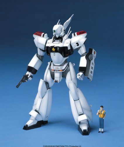 Bandai MG Ingram 3 - BanzaiHobby