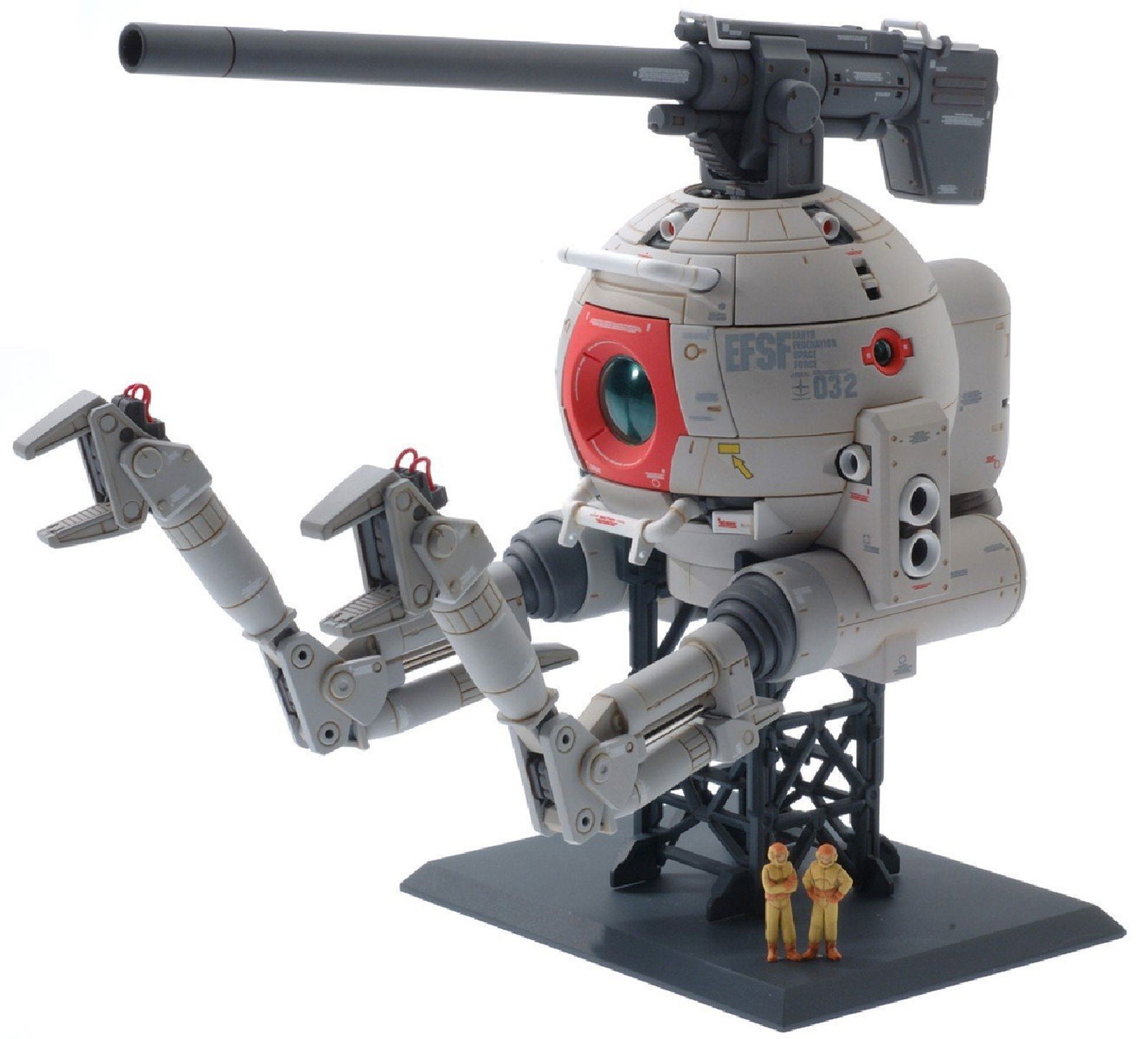 Bandai MG MOBILE POD BALL (Ver.Ka) - BanzaiHobby
