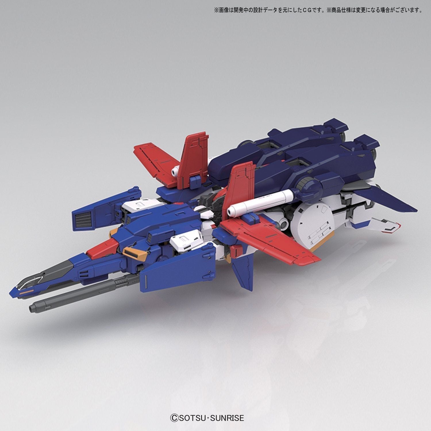 Bandai MG MSZ-010 ZZ Gundam Ver.Ka - BanzaiHobby