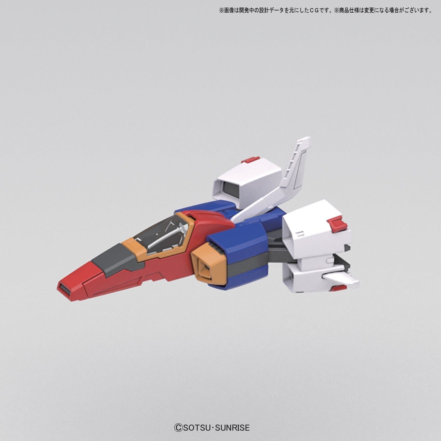 Bandai MG MSZ-010 ZZ Gundam Ver.Ka - BanzaiHobby