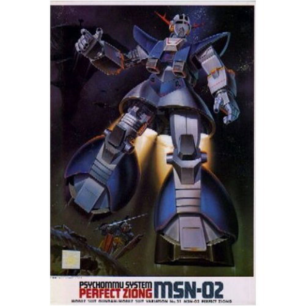 Bandai MSV #31 Msn-02 Psychommu System Perfect Zeong Model Kit - BanzaiHobby