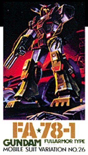 Bandai MSV Full Armor Gundam - BanzaiHobby