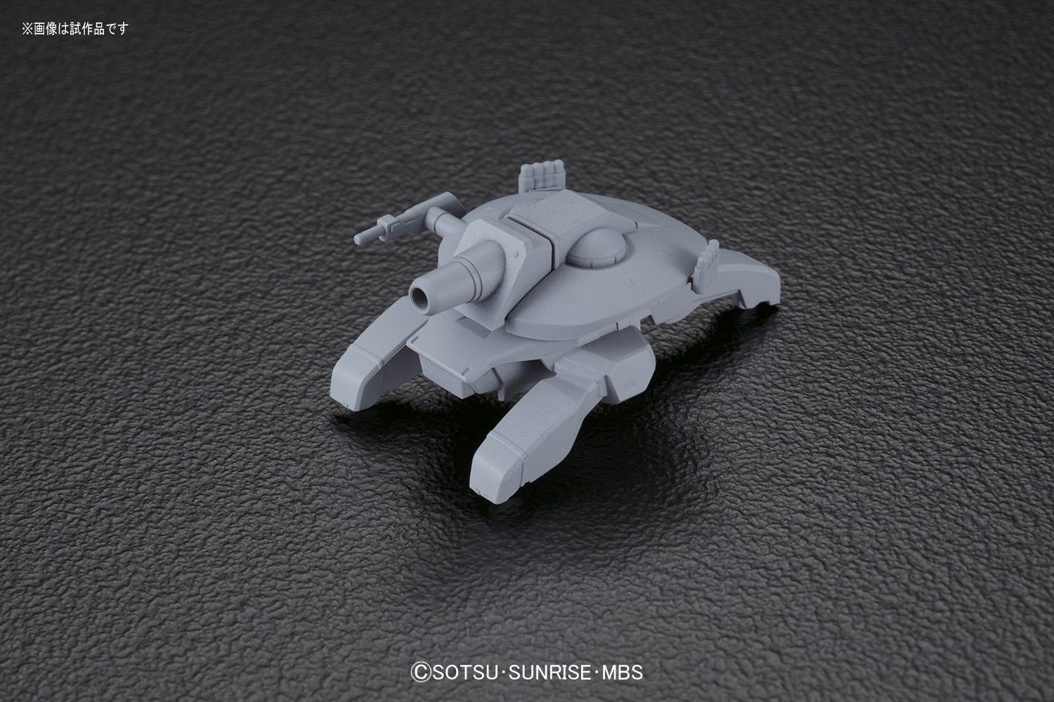 Bandai MS Option Set 8 & SAU Mobile Worker - BanzaiHobby