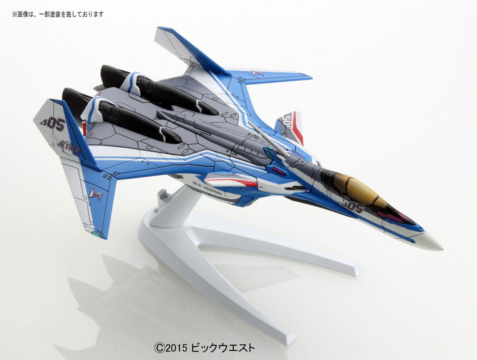 Bandai Macross Delta VF-31J Siegfried Fighter Mode: Hayate Immelman - BanzaiHobby