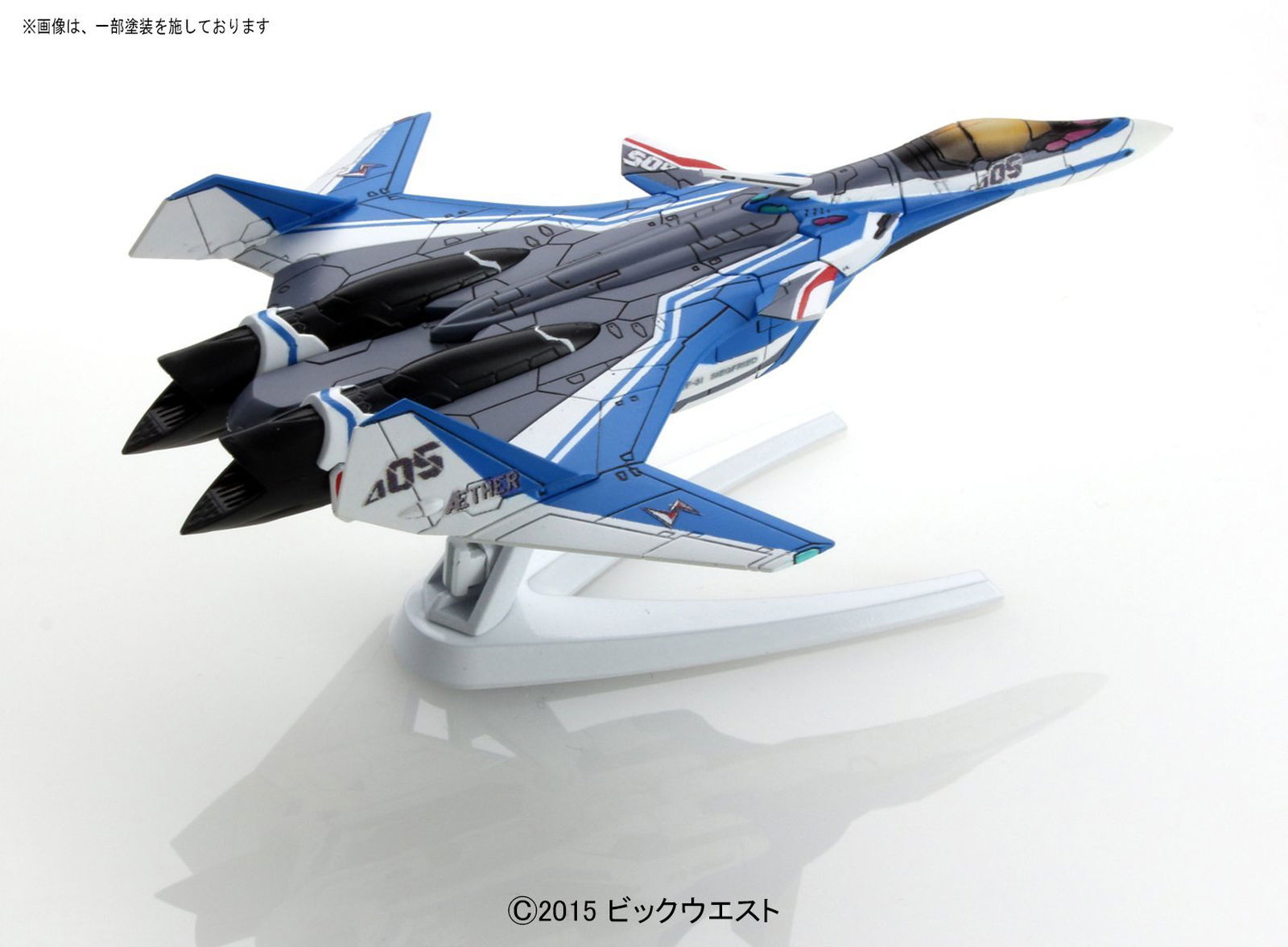 Bandai Macross Delta VF-31J Siegfried Fighter Mode: Hayate Immelman - BanzaiHobby