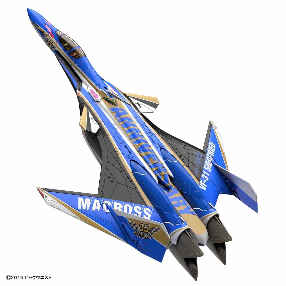 Bandai Macross Delta VF-31J Siegfried (Macross 35th Anniversary Color) - BanzaiHobby