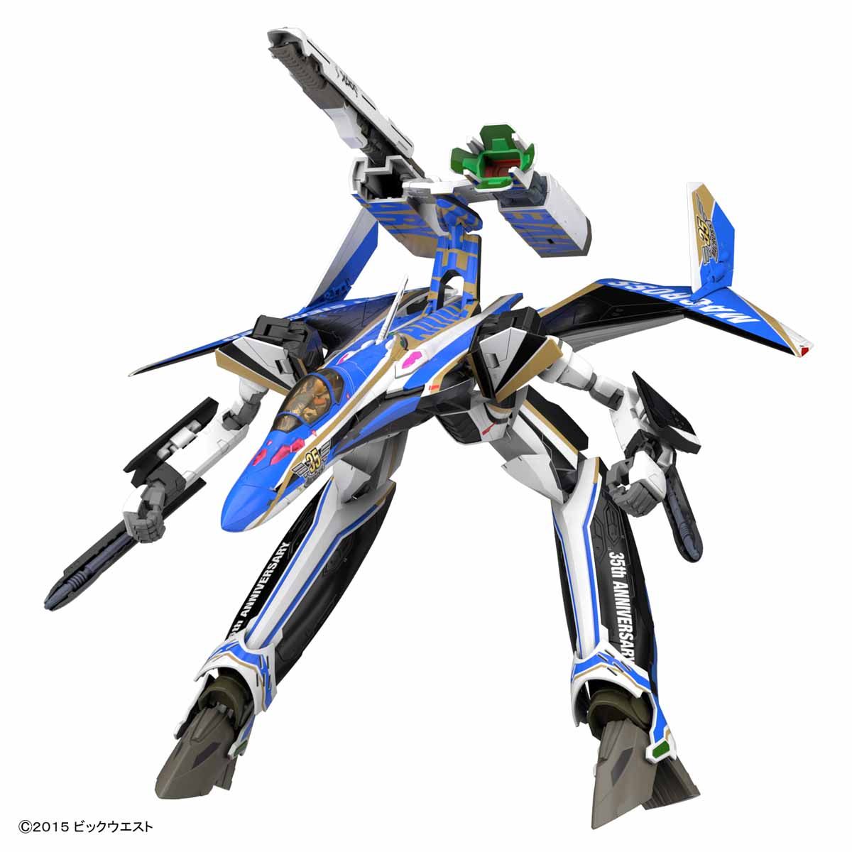 Bandai Macross Delta VF-31J Siegfried (Macross 35th Anniversary Color) - BanzaiHobby