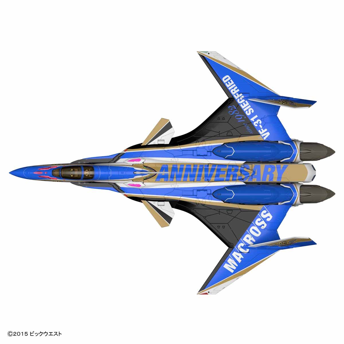 Bandai Macross Delta VF-31J Siegfried (Macross 35th Anniversary Color) - BanzaiHobby