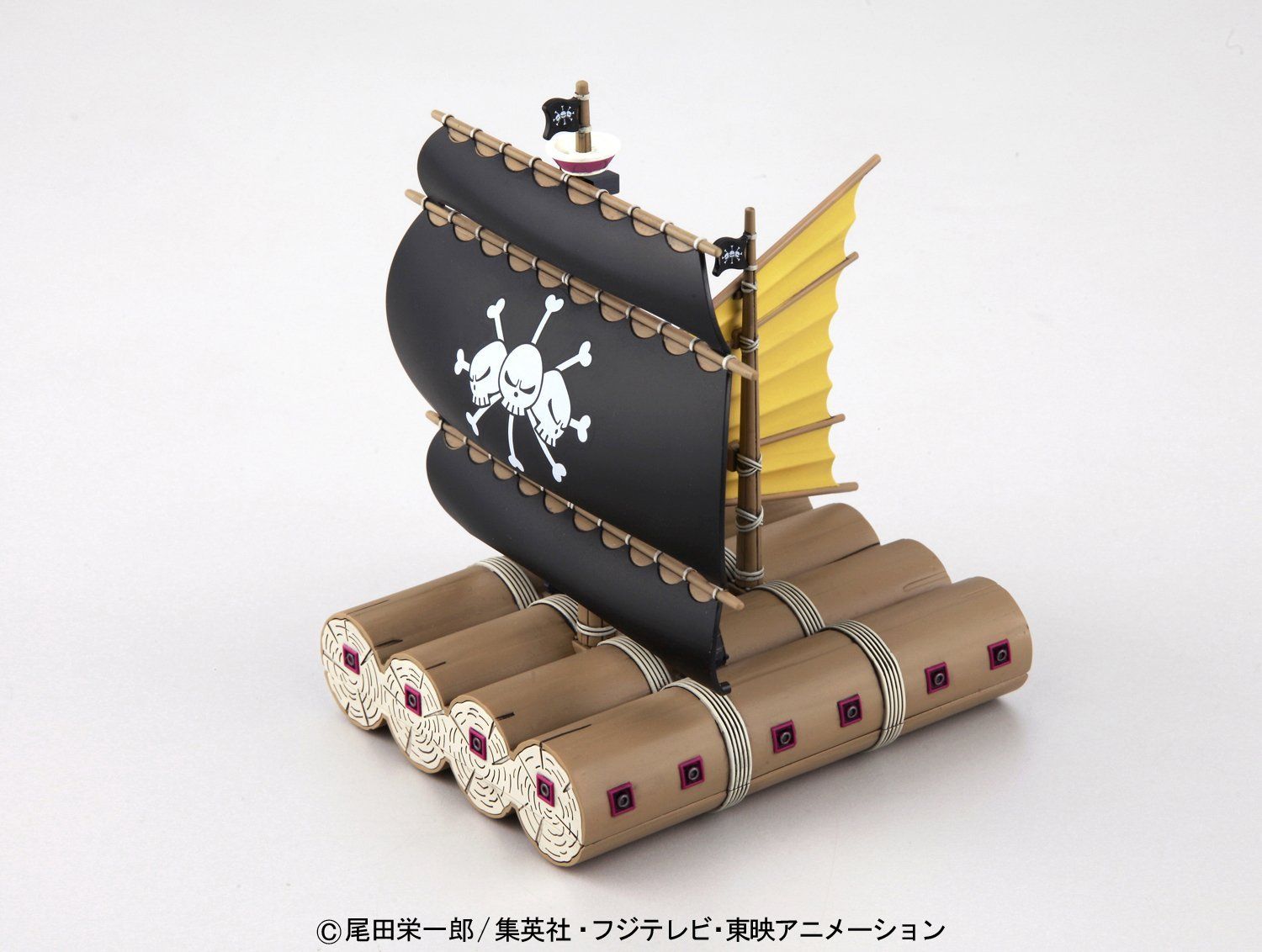 Bandai Marshall D. Teach Pirate Ship - BanzaiHobby