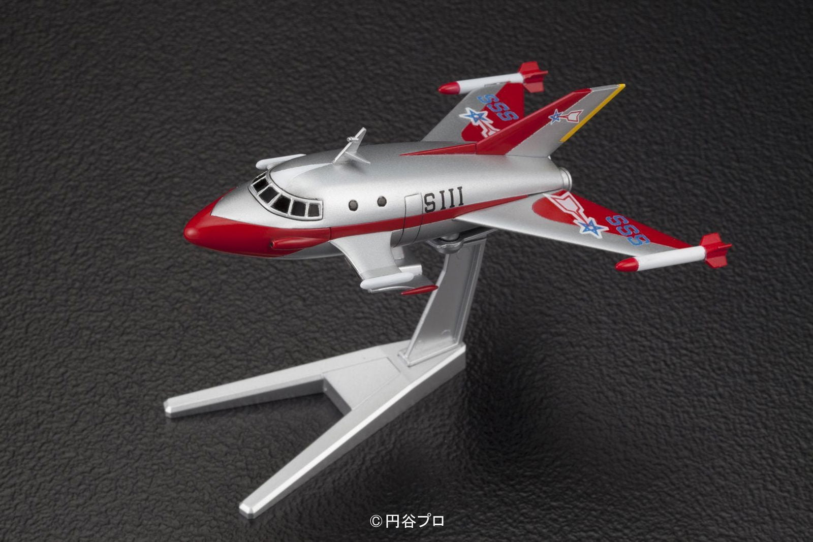 Bandai Mecha Colle Ultraman 01 Jet VTOL - BanzaiHobby