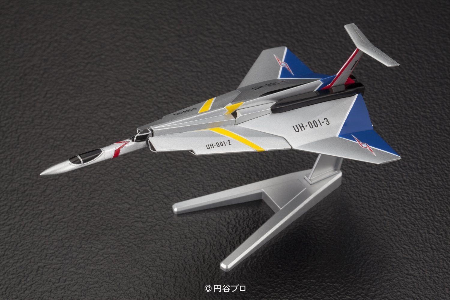 Bandai Mecha Colle Ultraman 02 Ultra Hawk 1 - BanzaiHobby