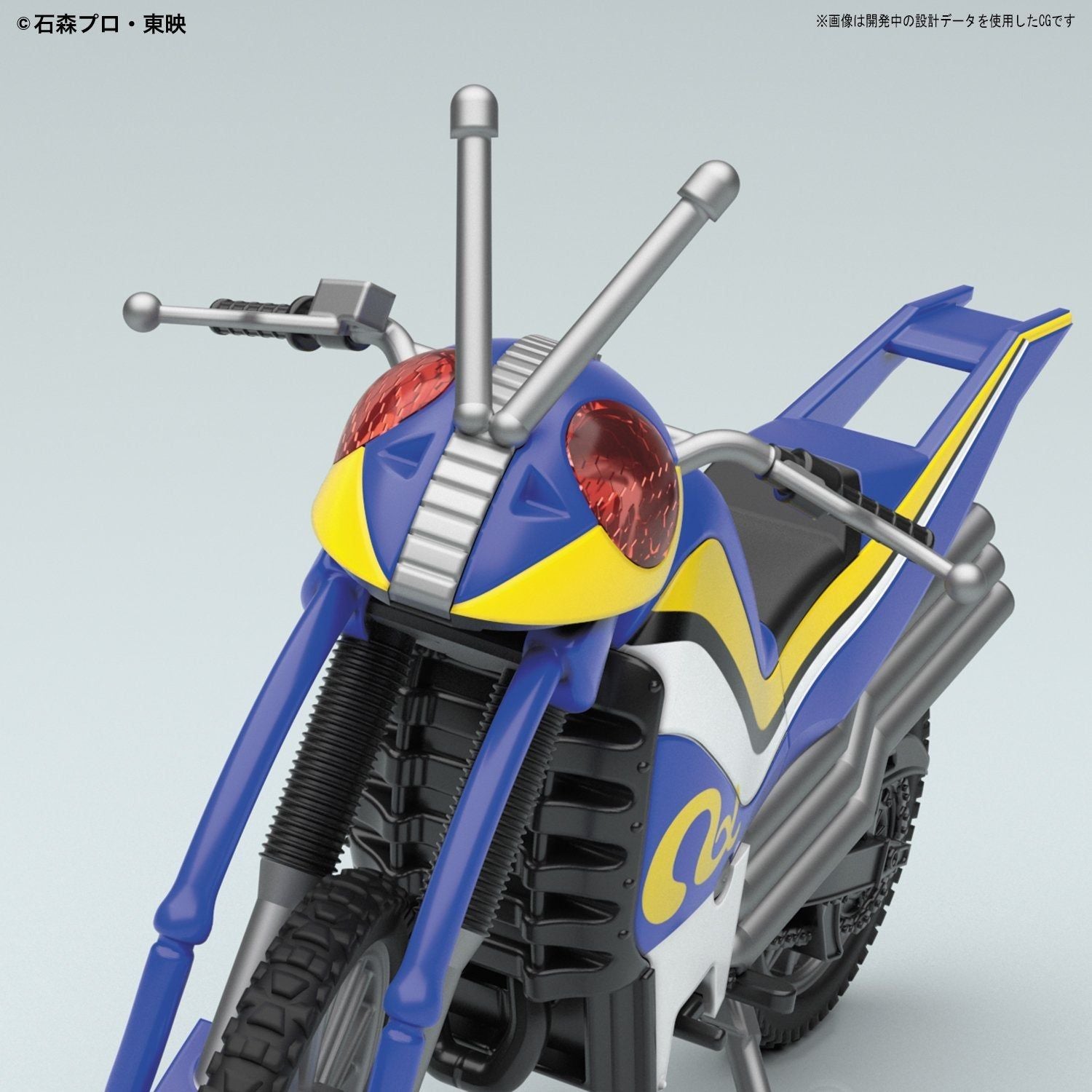 Bandai Mecha Collection Kamen Rider Acrobatter - BanzaiHobby