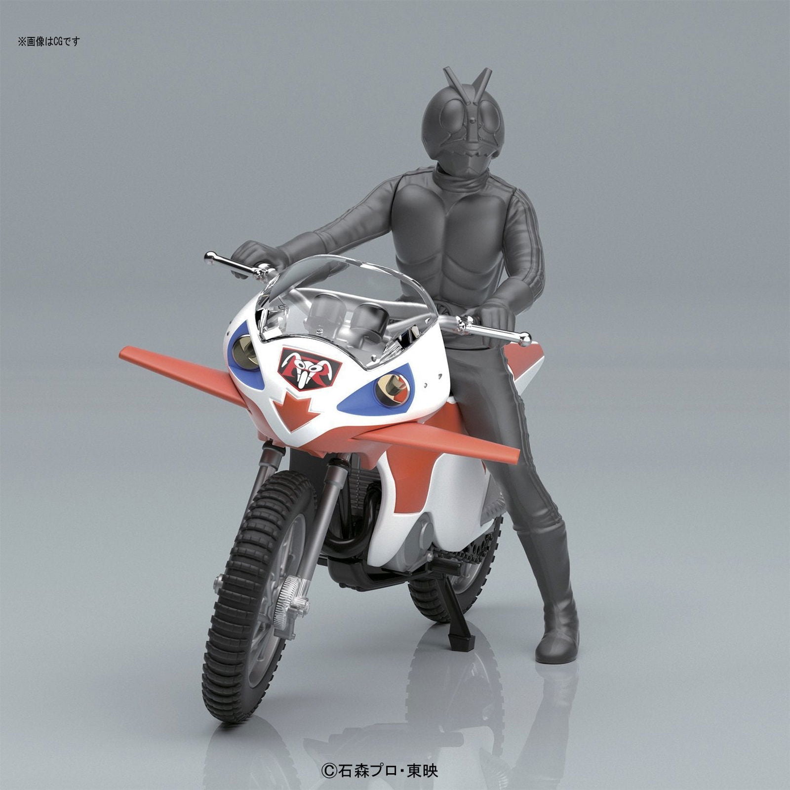 Bandai Mecha Collection Kamen Rider New Cyclone - BanzaiHobby