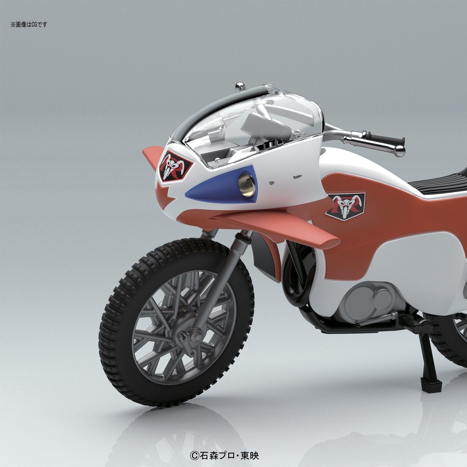 Bandai Mecha Collection Kamen Rider New Cyclone - BanzaiHobby