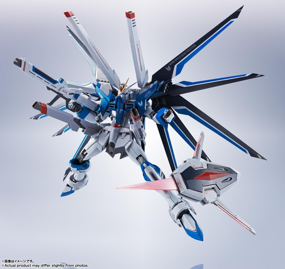 Bandai Metal Robot Spirits <Side MS> Rising Freedom Gundam - BanzaiHobby