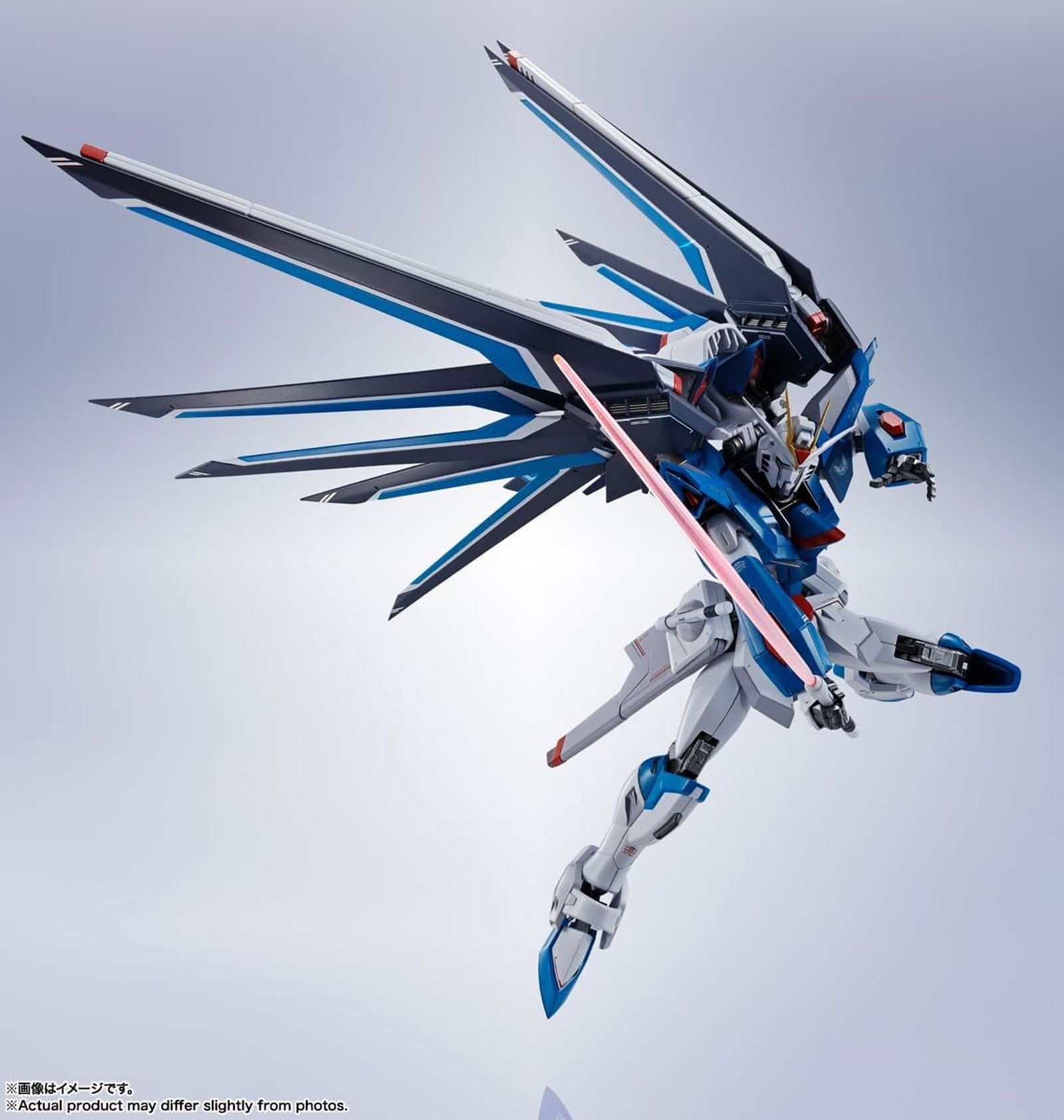 Bandai Metal Robot Spirits <Side MS> Rising Freedom Gundam - BanzaiHobby